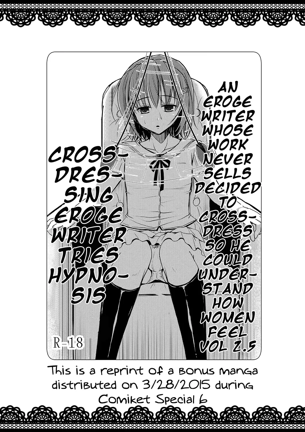 [Chieko] Urenai Eroge Writer ga Josou Shite Onnanoko no Kimochi o Benkyou Shite Mita 3 | A Porn Author Whose Work Won't Sell Tries Crossdressing To Understand a Woman's Feelings 3 Fhentai - Page 16