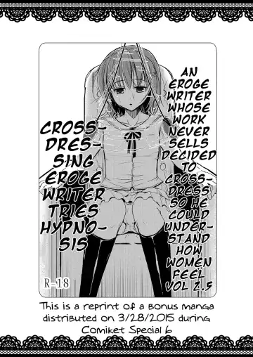 [Chieko] Urenai Eroge Writer ga Josou Shite Onnanoko no Kimochi o Benkyou Shite Mita 3 | A Porn Author Whose Work Won't Sell Tries Crossdressing To Understand a Woman's Feelings 3 Fhentai - Page 16
