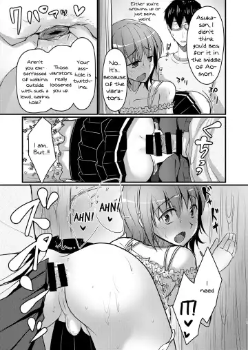 [Chieko] Urenai Eroge Writer ga Josou Shite Onnanoko no Kimochi o Benkyou Shite Mita 3 | A Porn Author Whose Work Won't Sell Tries Crossdressing To Understand a Woman's Feelings 3 Fhentai - Page 8