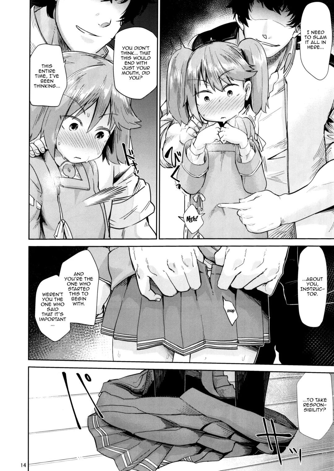[Dekosuke 18gou] Kyoukan... Ohisashiburi desu | Teacher... It's Been a While Fhentai - Page 13