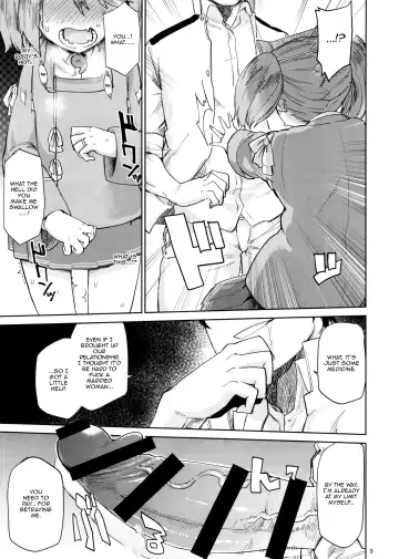 [Dekosuke 18gou] Kyoukan... Ohisashiburi desu | Teacher... It's Been a While Fhentai - Page 8