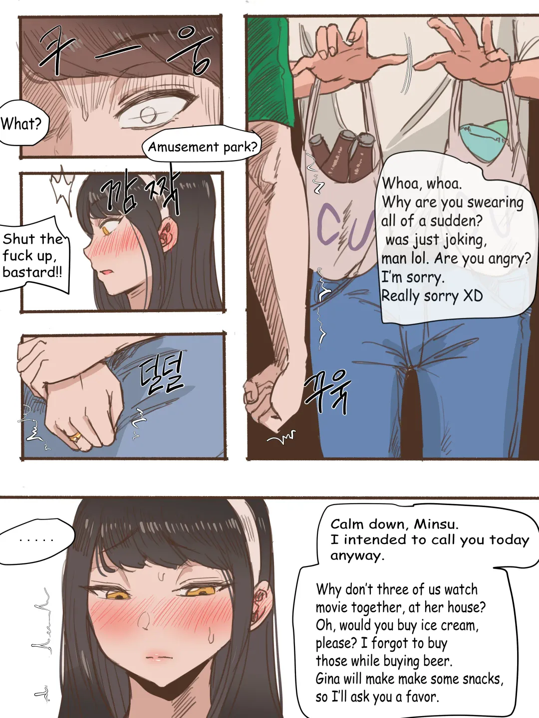 [Laliberte] Friend Fhentai - Page 27