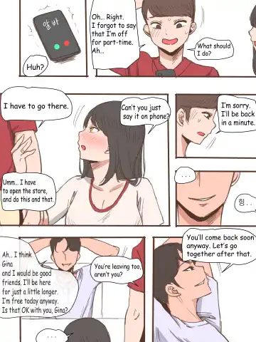 [Laliberte] Friend Fhentai - Page 10