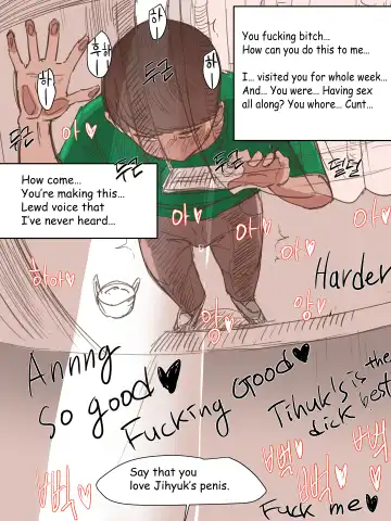 [Laliberte] Friend Fhentai - Page 37