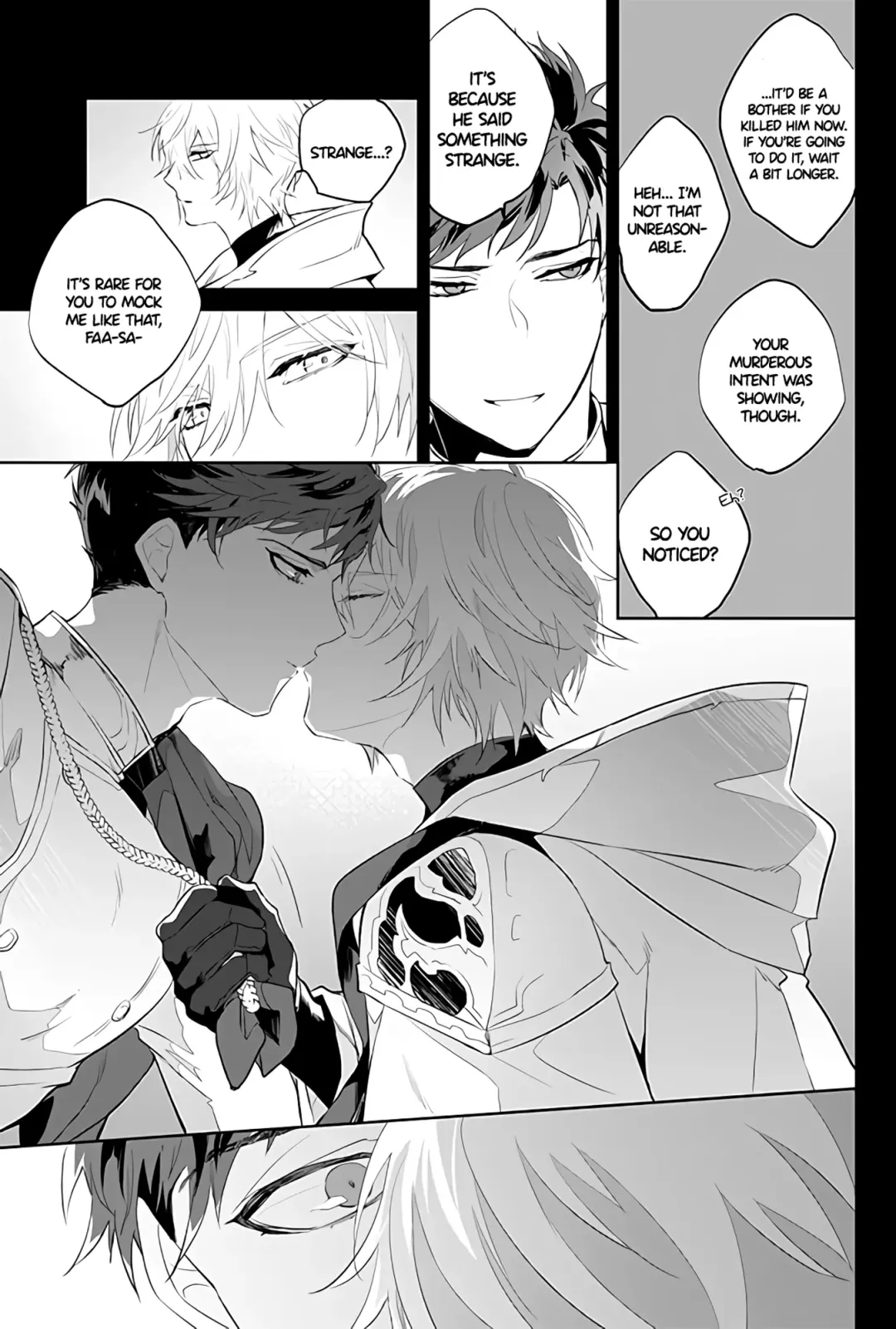 [Arima] Afterglow Fhentai - Page 13