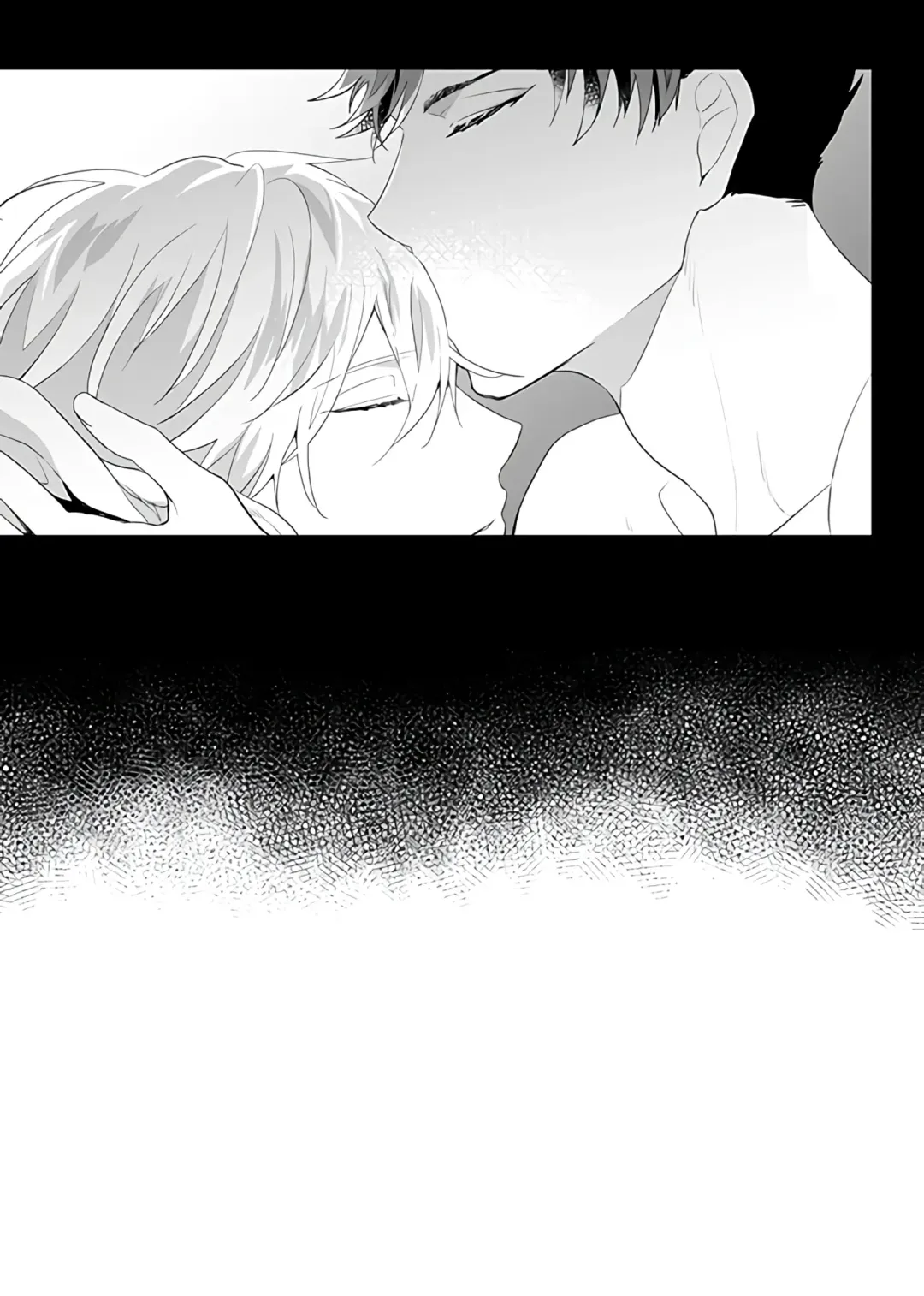 [Arima] Afterglow Fhentai - Page 22