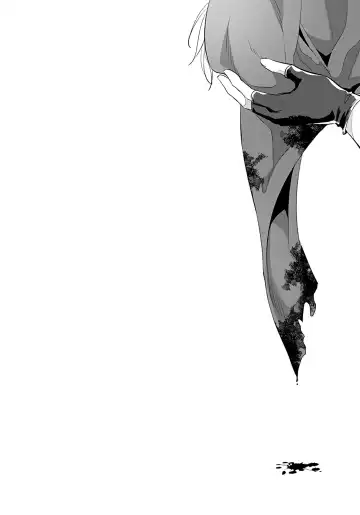 [Arima] Afterglow Fhentai - Page 17