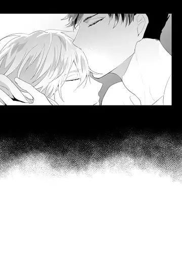 [Arima] Afterglow Fhentai - Page 22