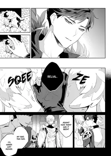 [Arima] Afterglow Fhentai - Page 5