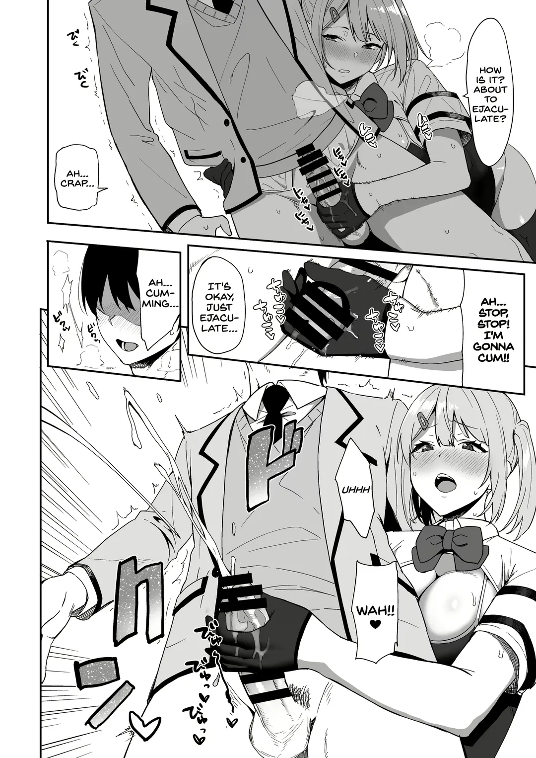 [Nodame] Fuuki Iin to Fuuzoku Katsudou Fhentai - Page 16