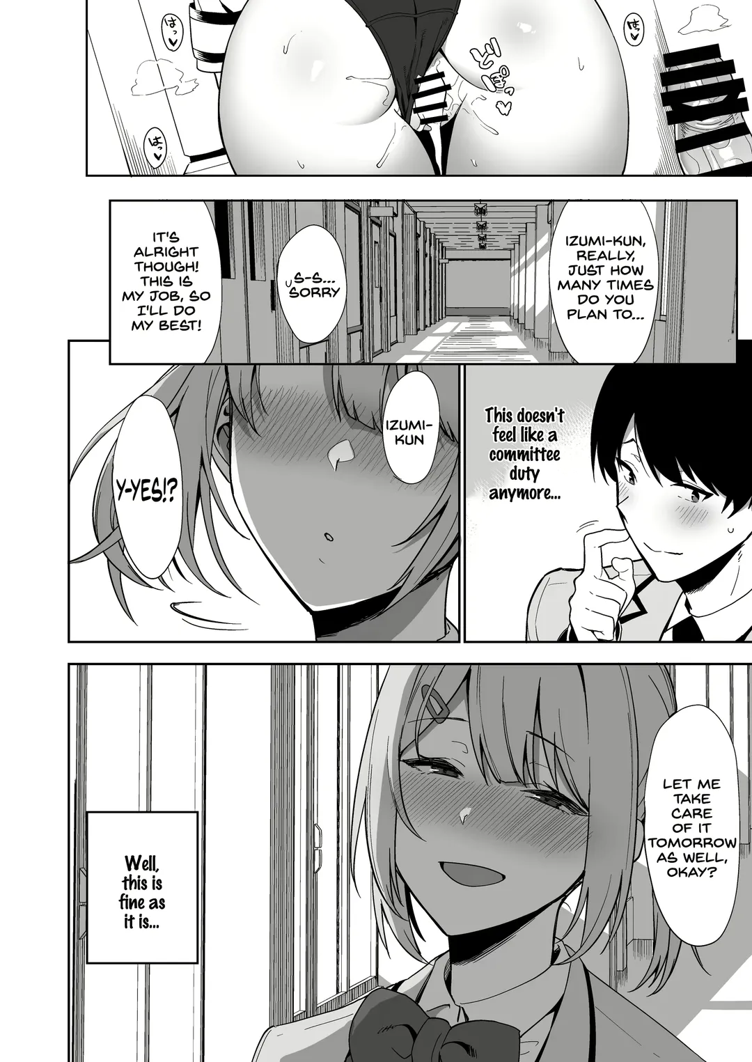 [Nodame] Fuuki Iin to Fuuzoku Katsudou Fhentai - Page 38