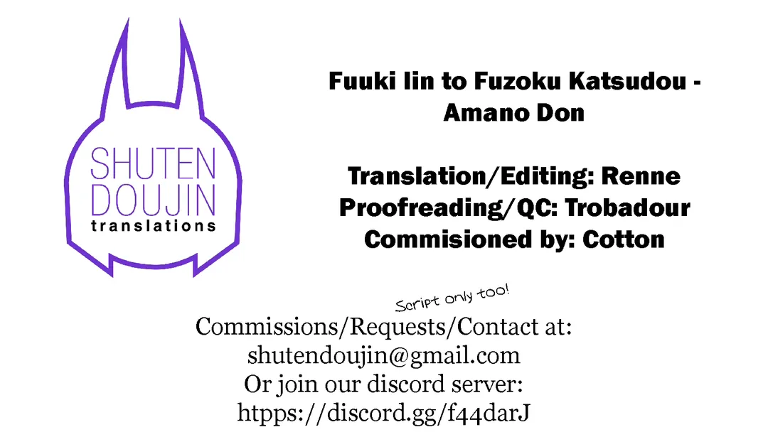 [Nodame] Fuuki Iin to Fuuzoku Katsudou Fhentai - Page 44