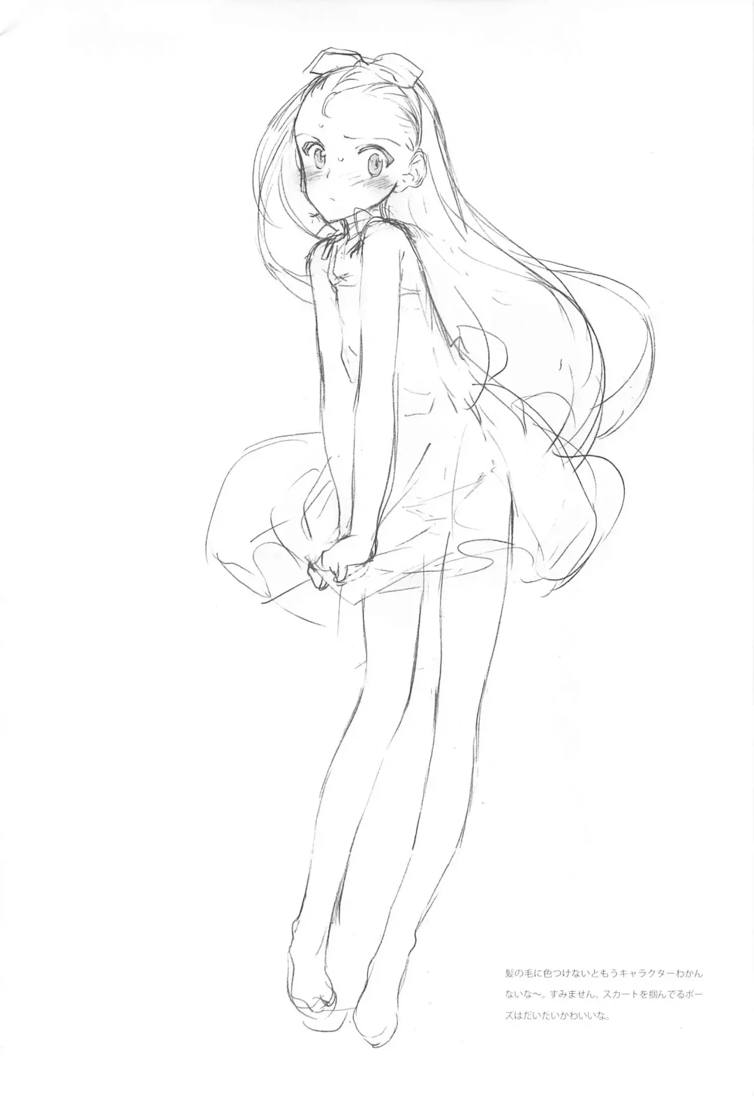 [Oyari Ashito] IDOLTIME featuring IORI MINASE Fhentai - Page 26