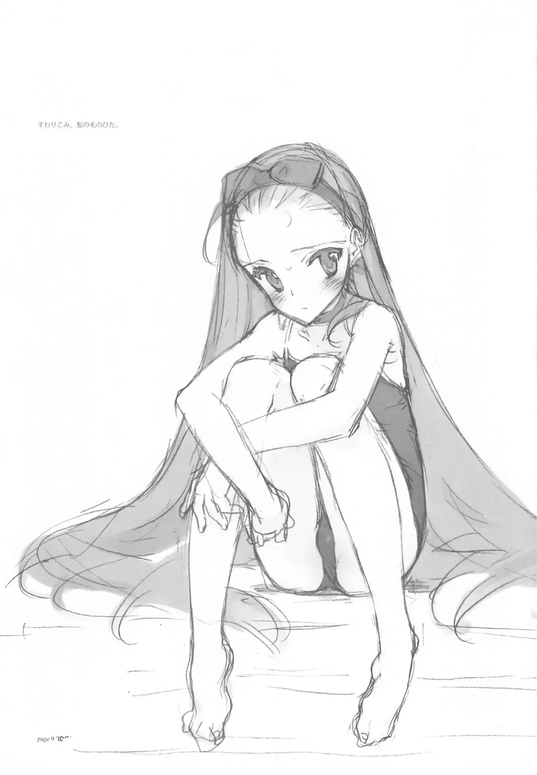 [Oyari Ashito] IDOLTIME featuring IORI MINASE Fhentai - Page 9