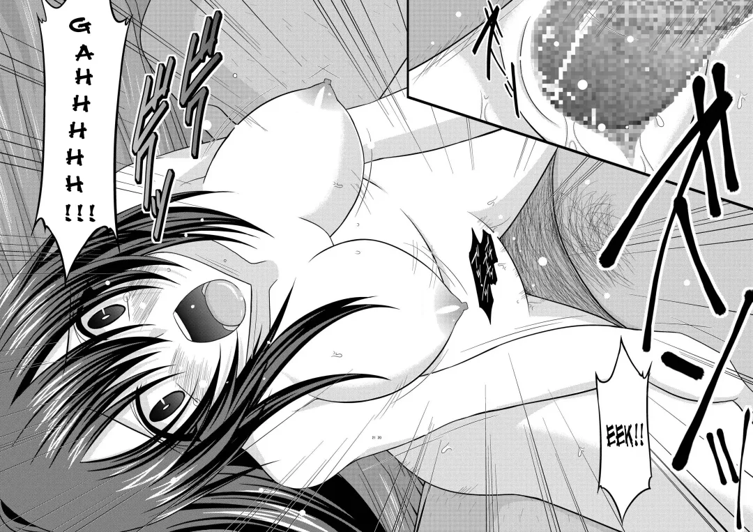 [Charu] Another Ocean 2 Fhentai - Page 19