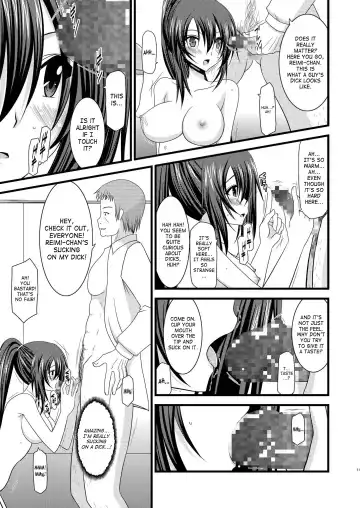 [Charu] Another Ocean 2 Fhentai - Page 10