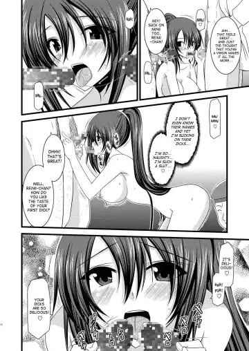[Charu] Another Ocean 2 Fhentai - Page 11