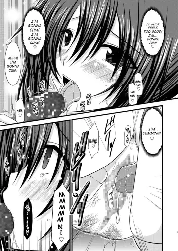 [Charu] Another Ocean 2 Fhentai - Page 14