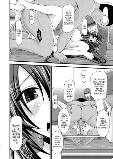 [Charu] Another Ocean 2 Fhentai - Page 20