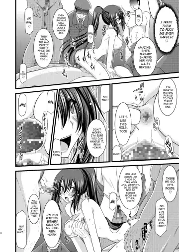 [Charu] Another Ocean 2 Fhentai - Page 28