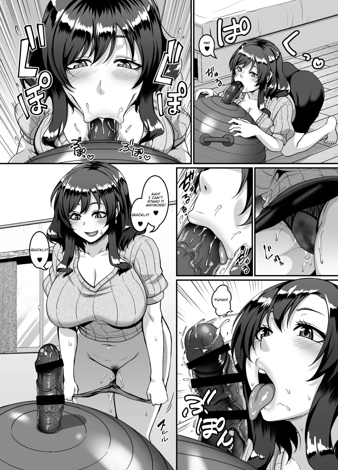 [Kazuhiro] Oku-sama wa Dildo Ball ni Goshuushin Fhentai - Page 7