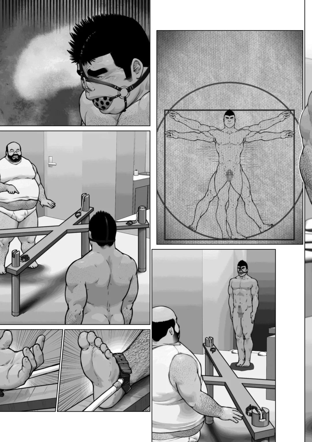 [Kai Makoto] Hateshinaki Sacrifice Zenpen Fhentai - Page 23