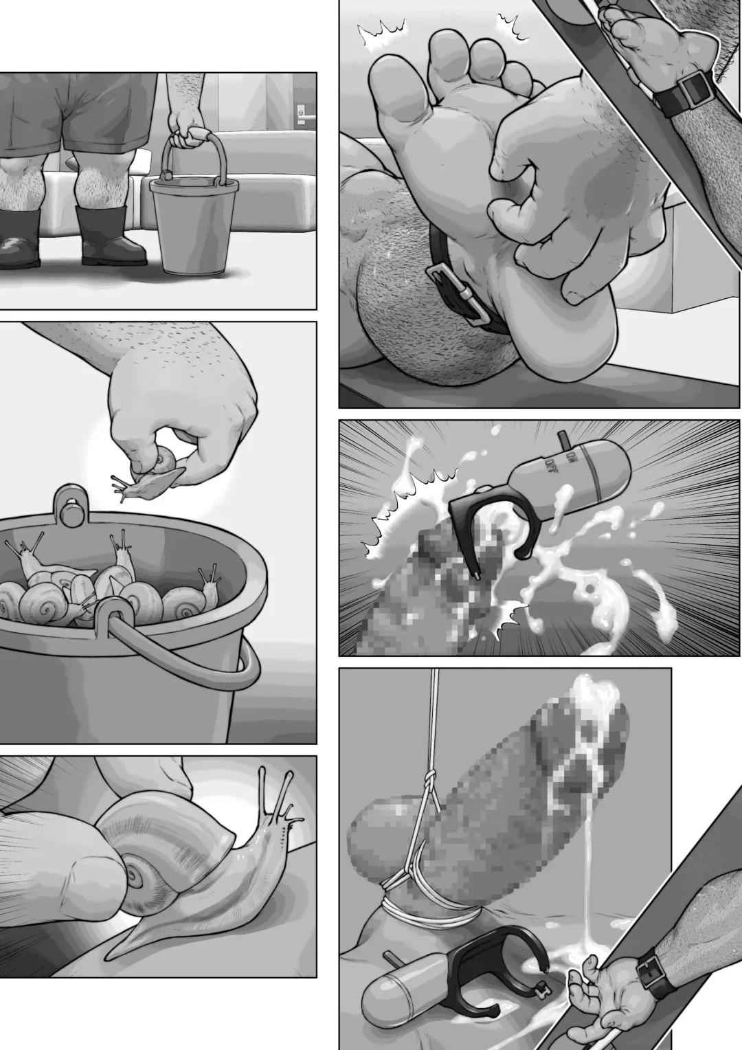 [Kai Makoto] Hateshinaki Sacrifice Zenpen Fhentai - Page 27