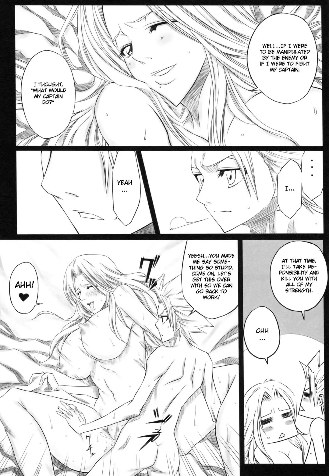 [Dunga] Fuyu | Winter 1 Fhentai - Page 16