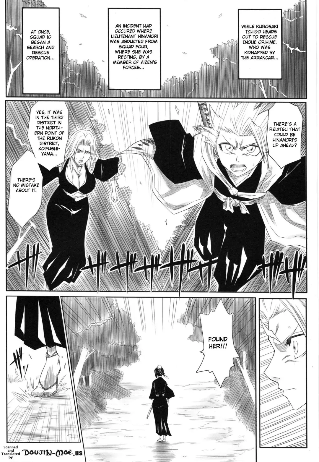 [Dunga] Fuyu | Winter 1 Fhentai - Page 3