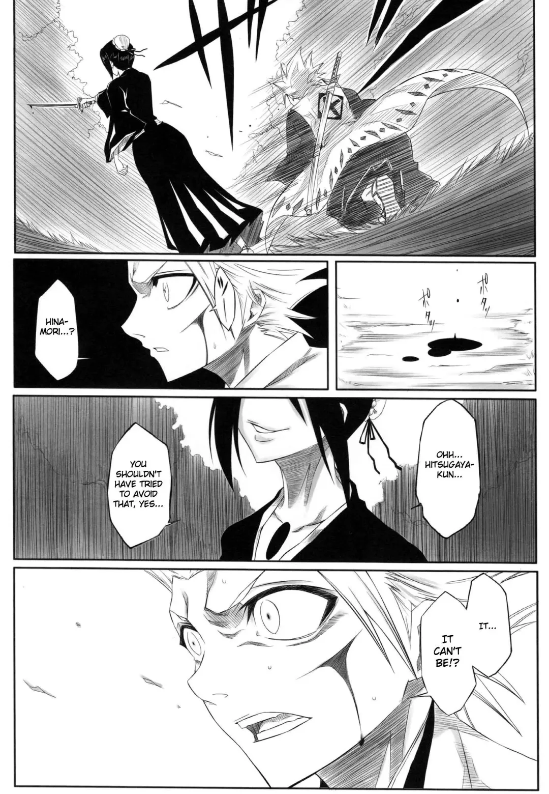 [Dunga] Fuyu | Winter 1 Fhentai - Page 5
