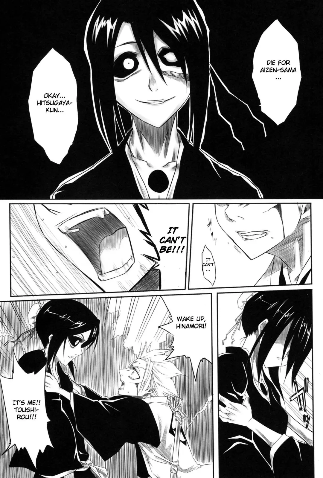 [Dunga] Fuyu | Winter 1 Fhentai - Page 6