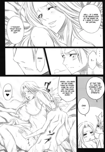 [Dunga] Fuyu | Winter 1 Fhentai.net - Page 16