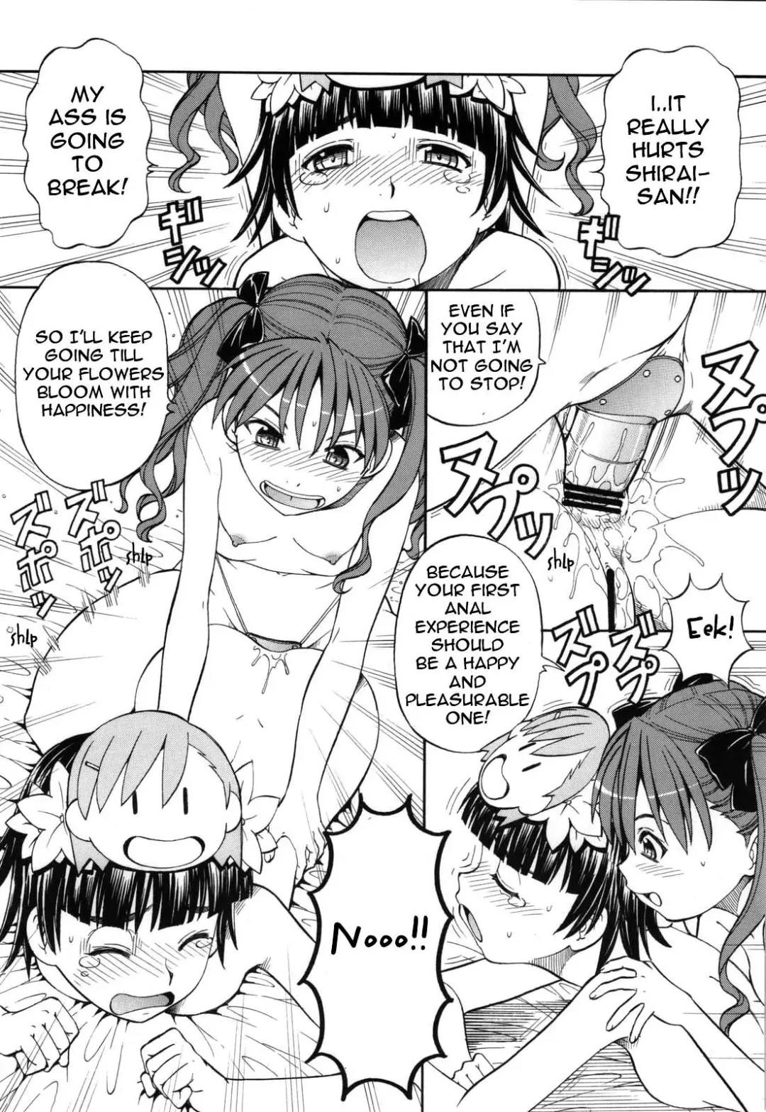 [Itoyoko] Toaru Omeko ni Railgun 4 Fhentai - Page 16