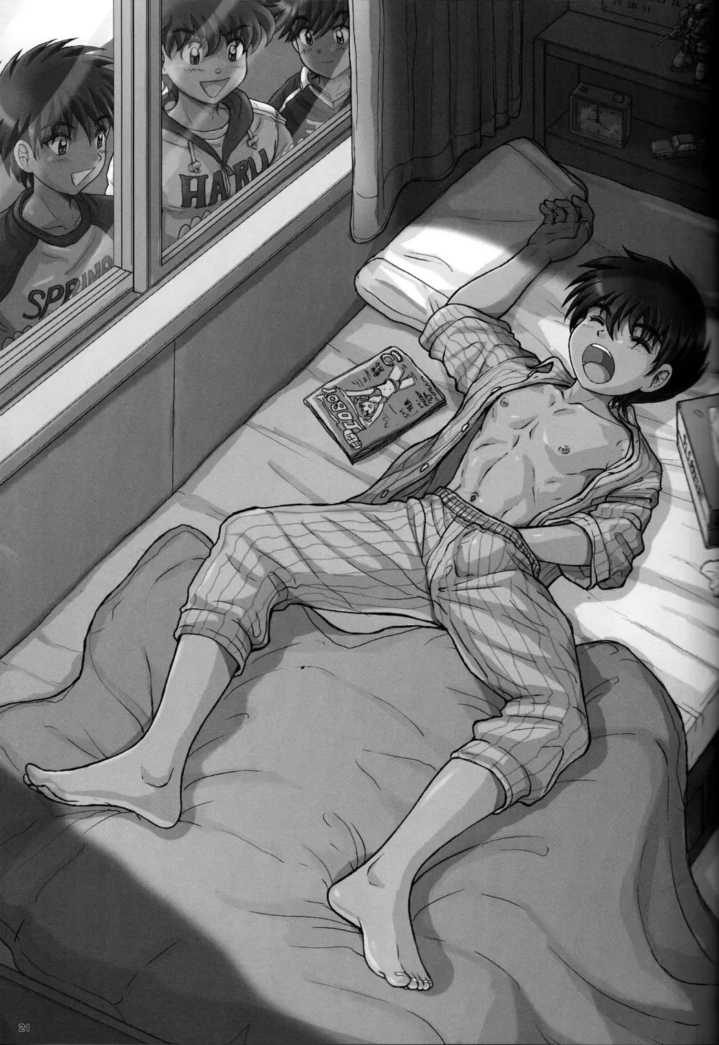 Cute Anthology Haru Fhentai - Page 21