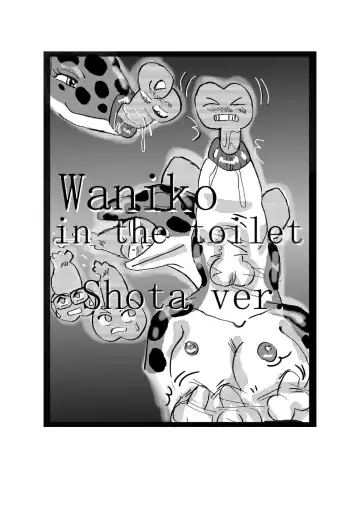 Read [Stuka] Swallowed Whole vol.2 Waniko + What's Digestion? - Fhentai