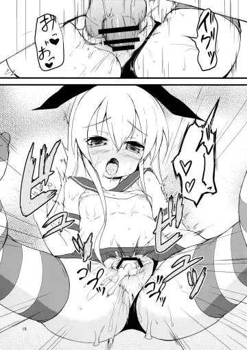 [Safi] Shimakaze Tokkunchuu! Fhentai - Page 14