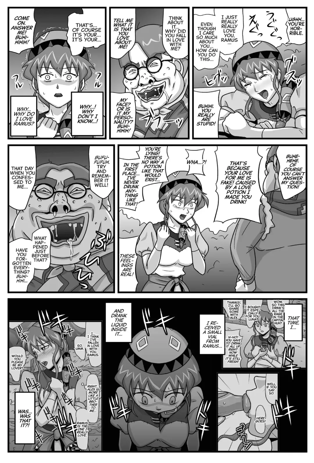 Burg no Benkihime 4 | The Cumdumpster Princess of Burg 4 Fhentai - Page 22