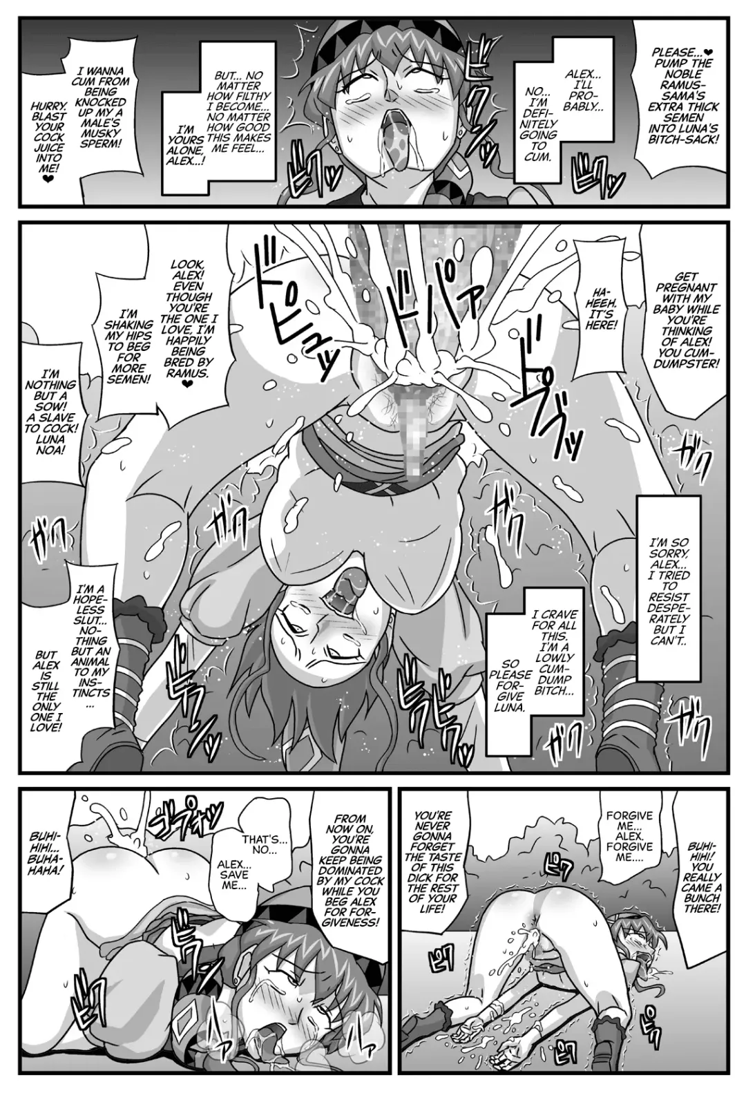 Burg no Benkihime 4 | The Cumdumpster Princess of Burg 4 Fhentai - Page 29