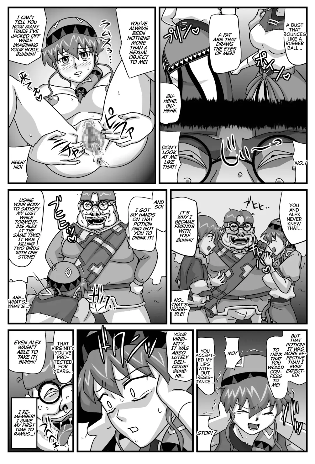 Burg no Benkihime 4 | The Cumdumpster Princess of Burg 4 Fhentai - Page 34