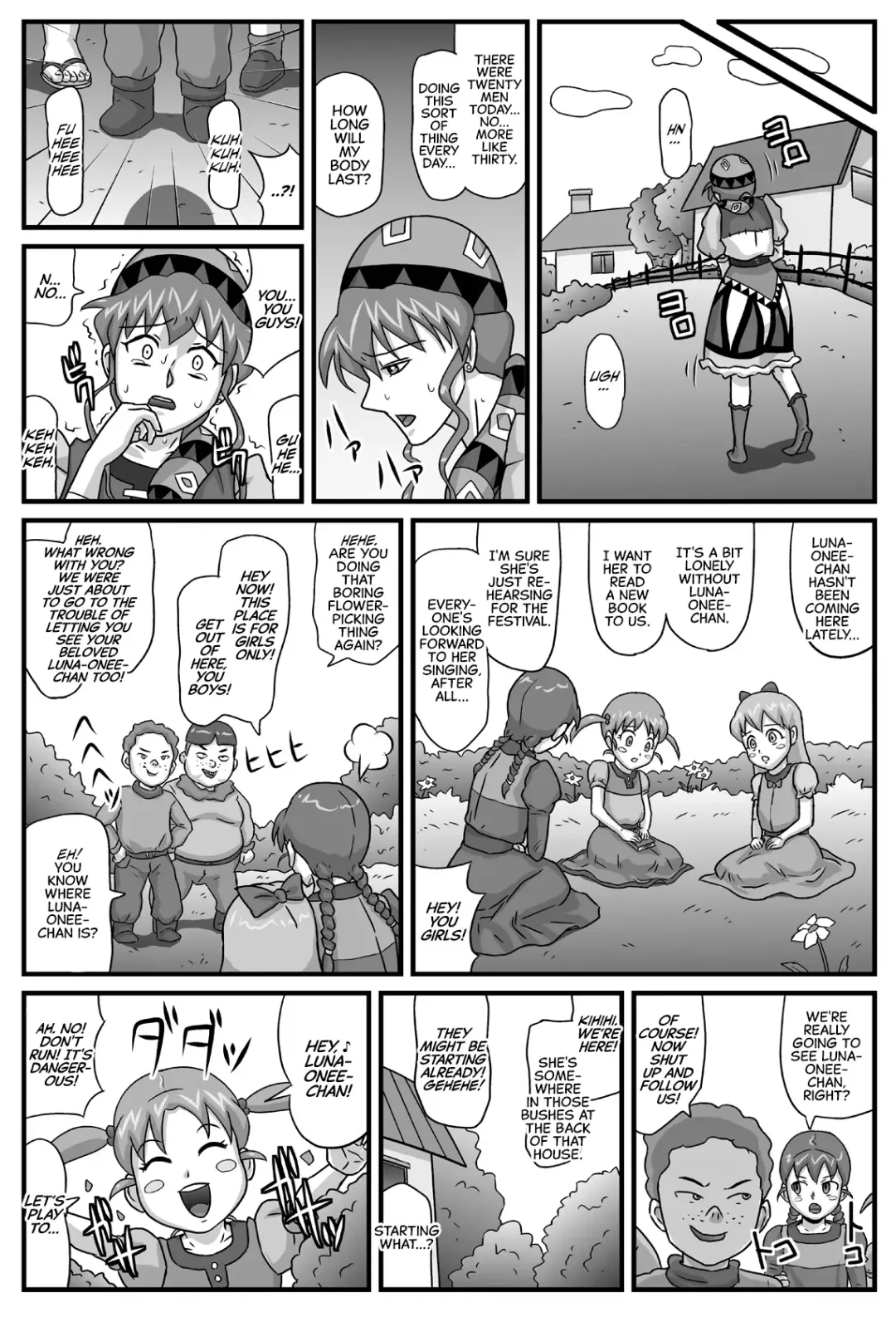 Burg no Benkihime 4 | The Cumdumpster Princess of Burg 4 Fhentai - Page 6