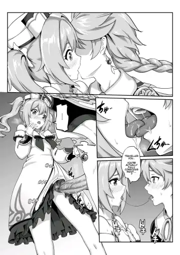[Longbow Flintlock] Barbara Star! Dush! (uncensored) Fhentai - Page 11