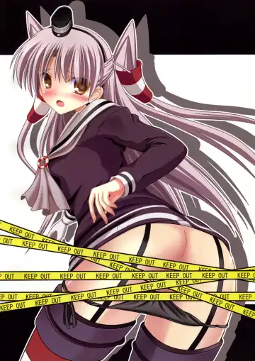 [Murakumo] RESUMPTION 5 Fhentai - Page 27