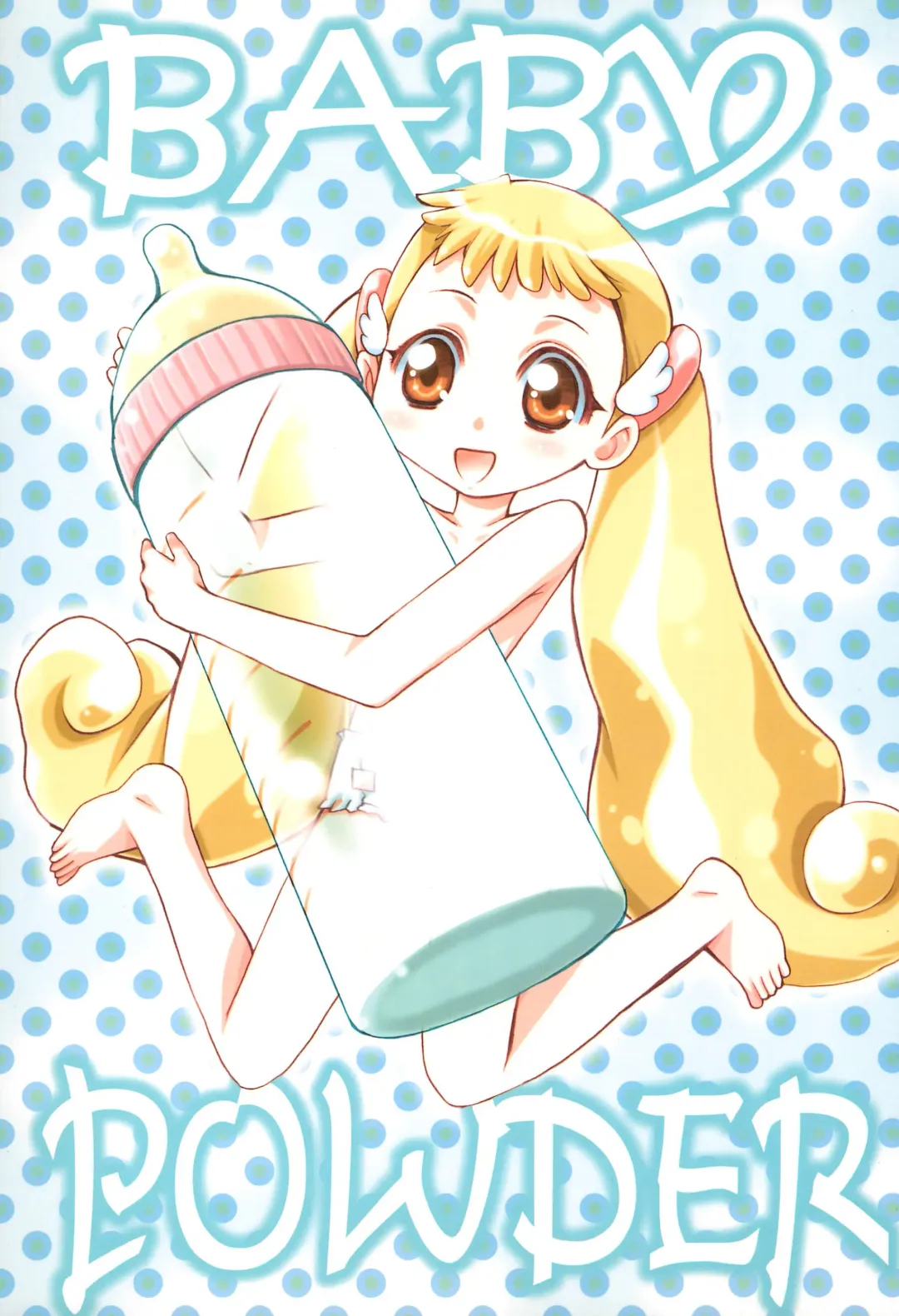 [Kagesaki Yuna - Wanashiro Giovanna] BABY POWDER Fhentai - Page 1