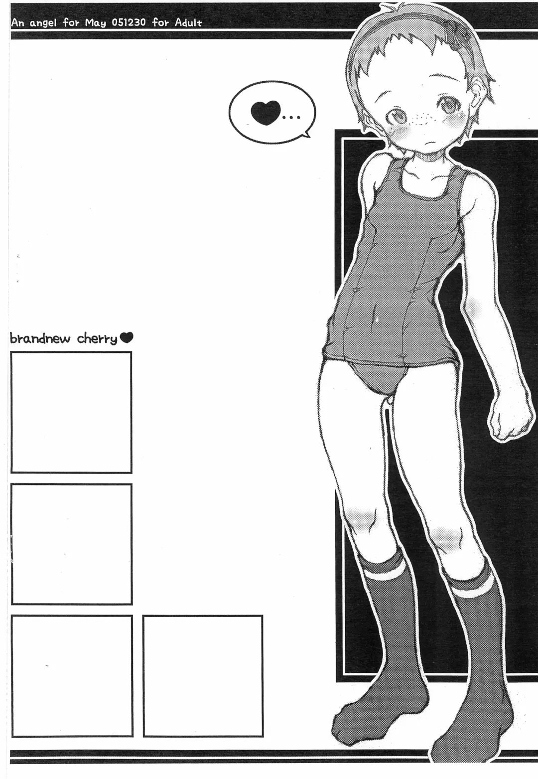 [Neyuki Rei] brandnew cherry Preview Fhentai.net - Page 10