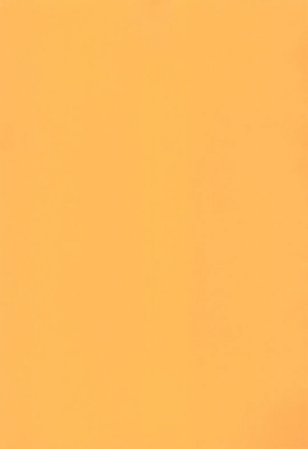 [Arekusa Mahone] summer fruit candy Fhentai - Page 3