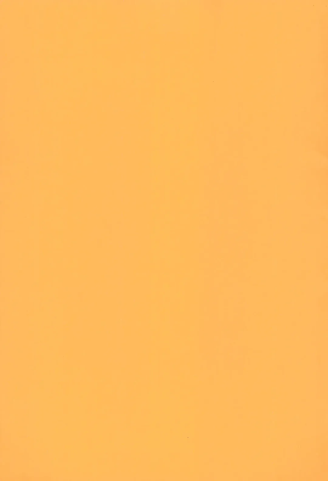 [Arekusa Mahone] summer fruit candy Fhentai - Page 37