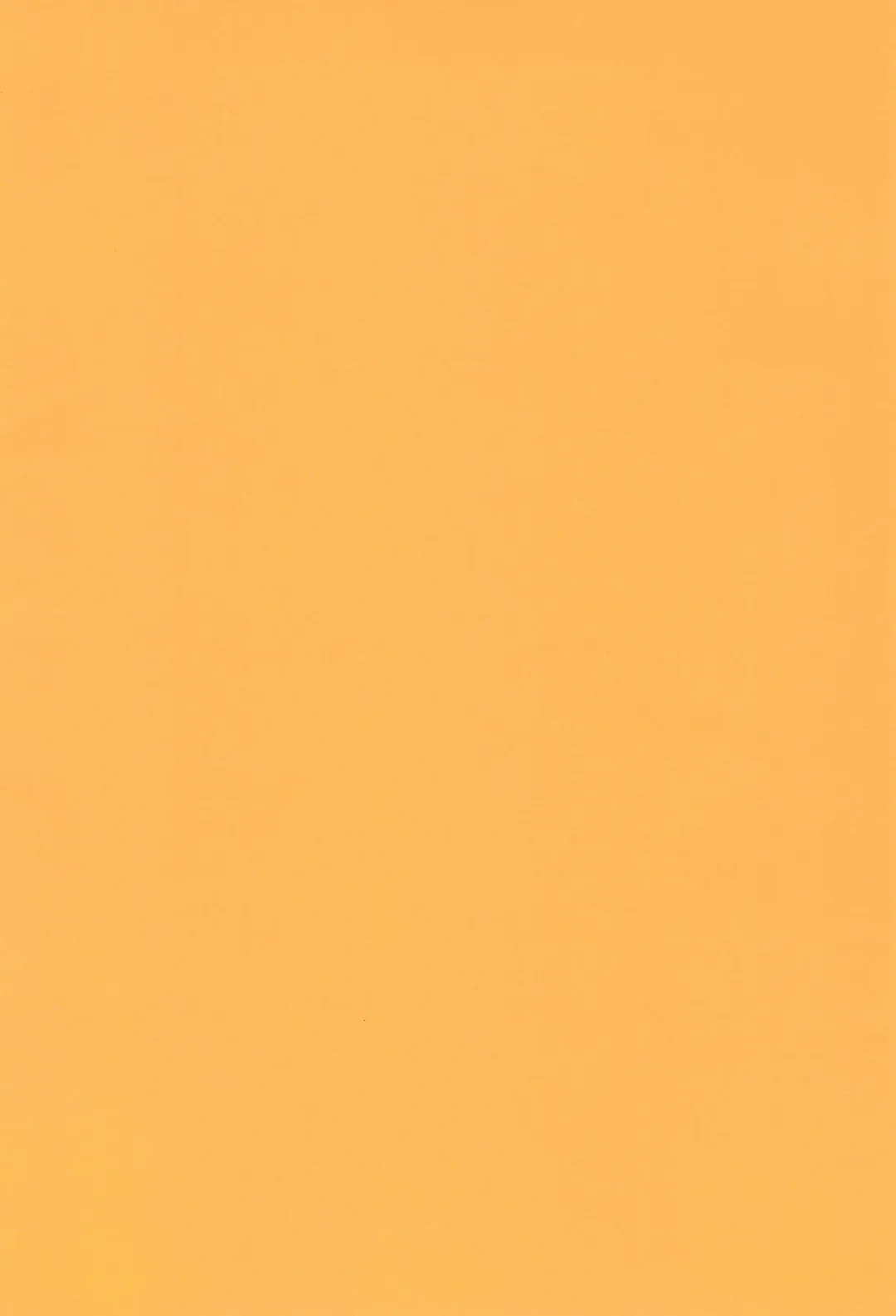 [Arekusa Mahone] summer fruit candy Fhentai - Page 38