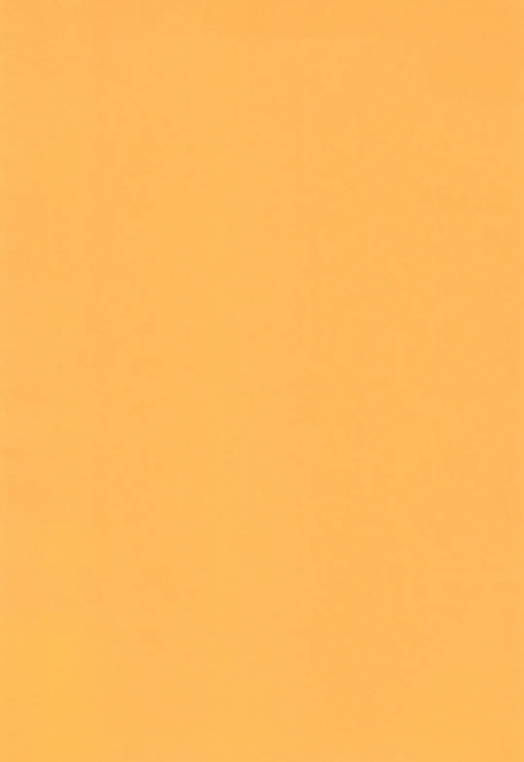 [Arekusa Mahone] summer fruit candy Fhentai - Page 4