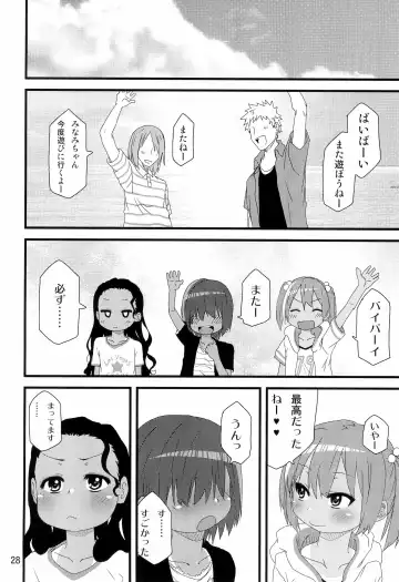 [Arekusa Mahone] summer fruit candy Fhentai - Page 30