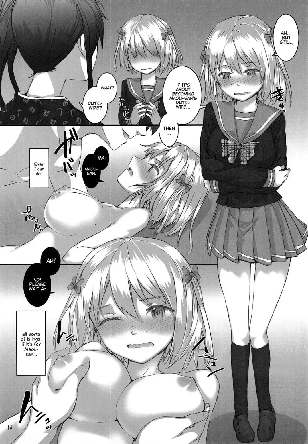 [Sumiya] Chi-chan and Suzuno no Mousou Kanetsuchuu! Fhentai.net - Page 10